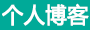 西湖区娱乐网